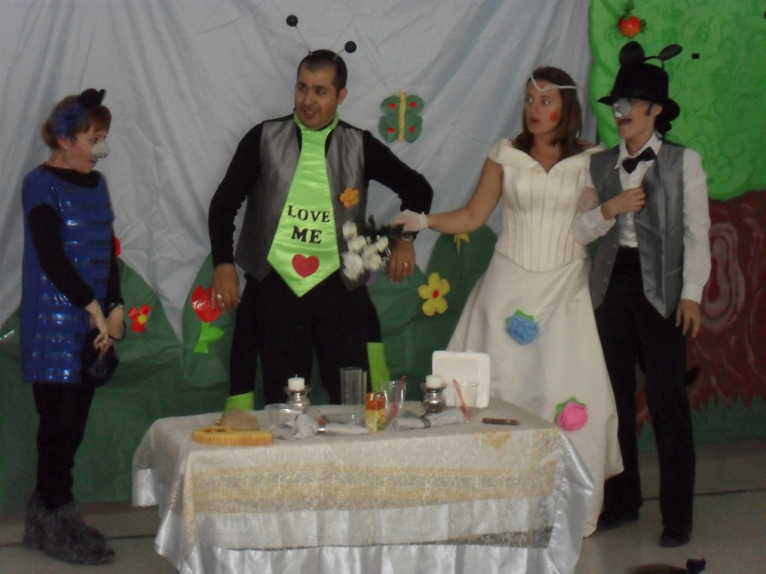 Agradecimiento